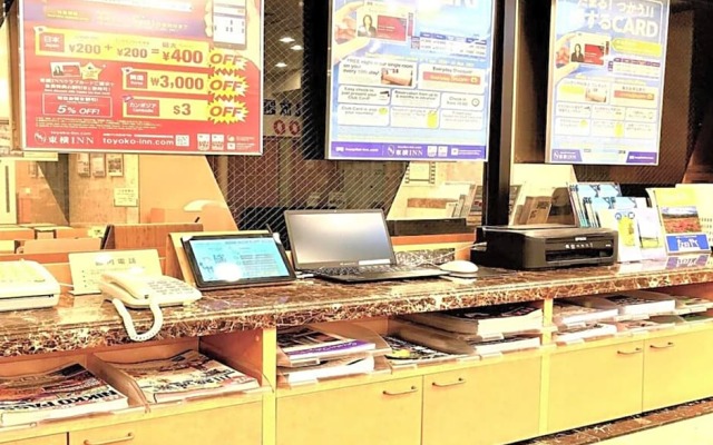 Toyoko Inn Tokyo Asakusa Kuramae No.1
