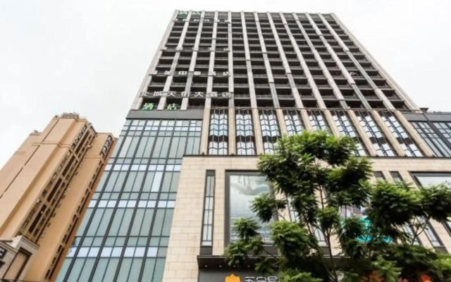 Chengdu Yuanmei Impression Hotel (Longhu Beicheng Tianjie Wukuaishi Subway Station)