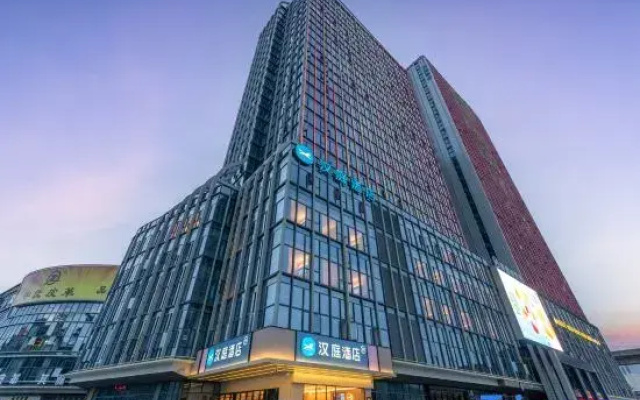 HanTing Hotel (Wenzhou Huanqiu Shangmaogang)
