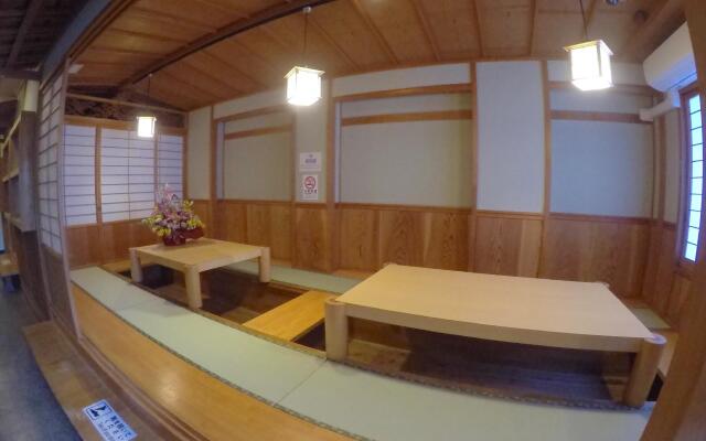 Narita Sando Guesthouse - Hostel