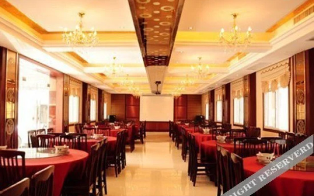 Tianhong Business Hotel