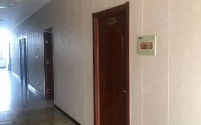 Beijing Junjiahong Farm Restaurant