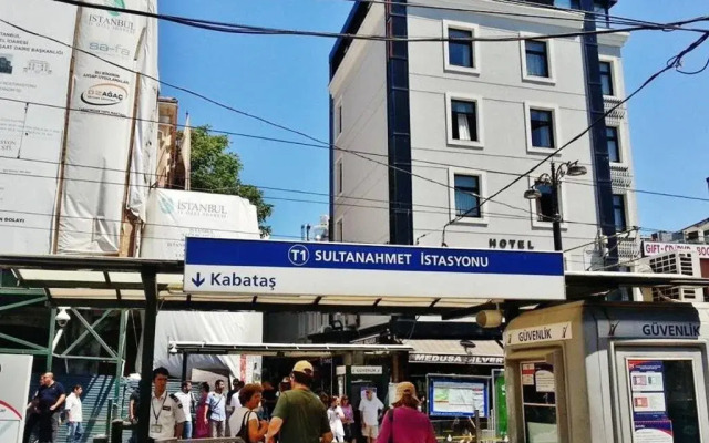 Esra Sultan Petrol Hotel