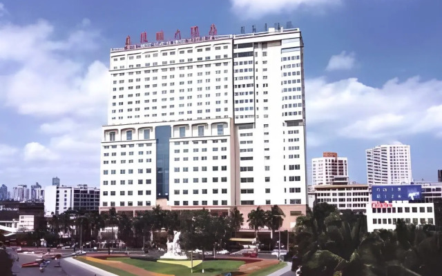 Sun City Hotel Haikou