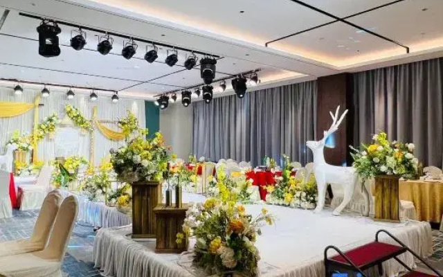 Days Hotel by Wyndham Changsha South