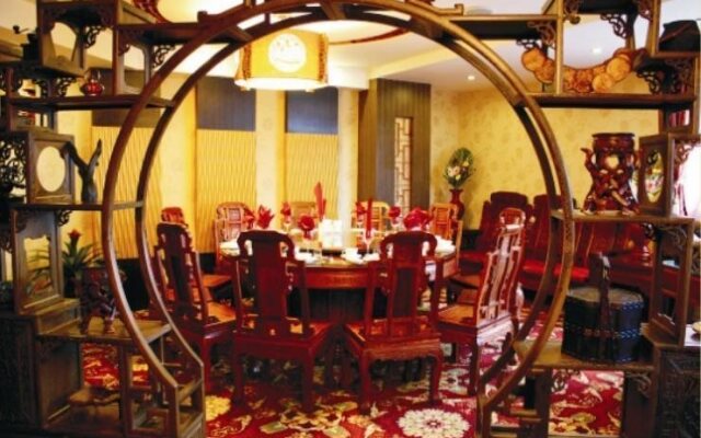 Yuanhua Hotel