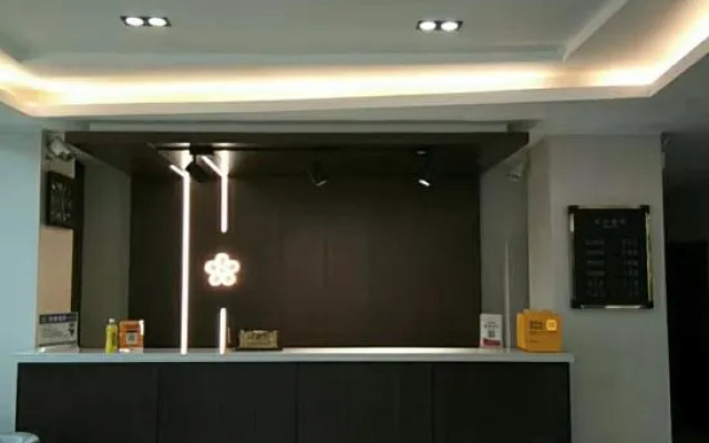 Yuedu Hotel (Changchun Convention and Exhibition Center Tiansheng Huolicheng Branch)