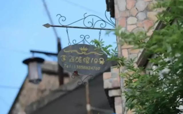 Nanting Sea Home Stay No.19