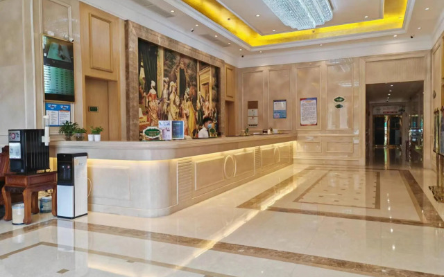 Vienna International Hotel(Puning High Speed Railway Station Store)