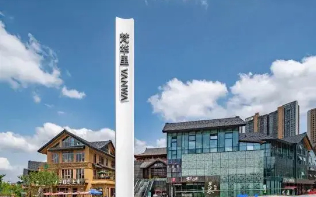 Vienna  Hotel (Guiyang Fanhuali Quanhu Park Subway Station)