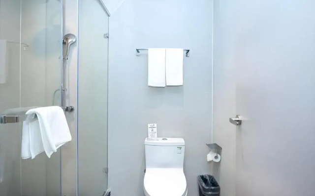 Home Inn Hong Lou South Road