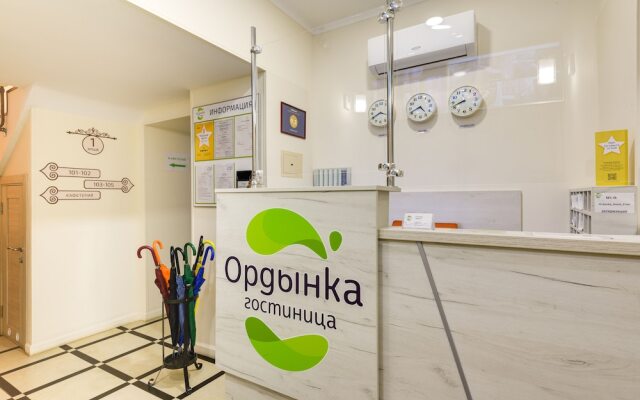 Ordynka