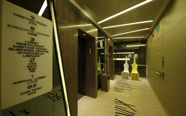 BeiJing Qianyuan Hotel
