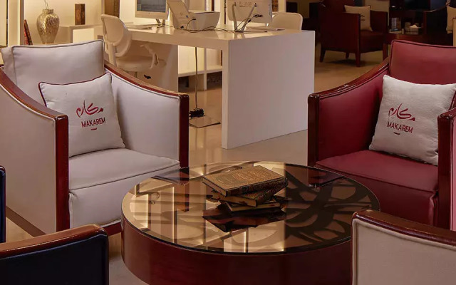 Makarem Um Al Qura Hotel