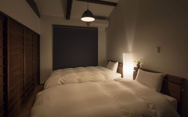 Holiday home Nijo Sikibu An Kyoto