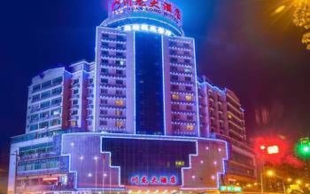 Chuanlong Hotel