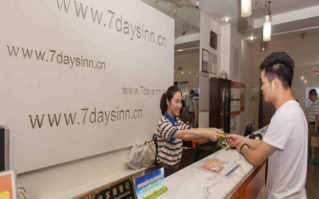 7 Days Inn Dezhou Railway Station Square