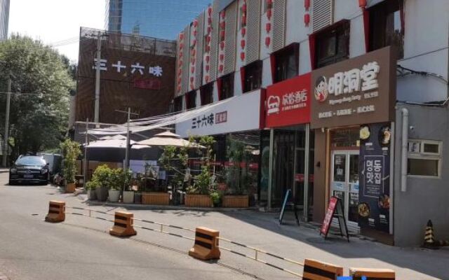 Dizhi Inn