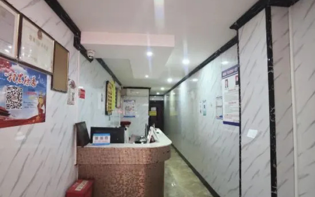 Duyun Dazhongke Hotel