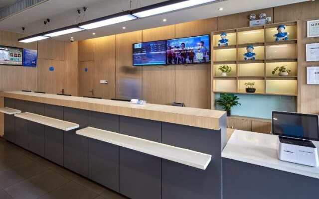 Hanting Hotel Yinchuan North Minzu Street