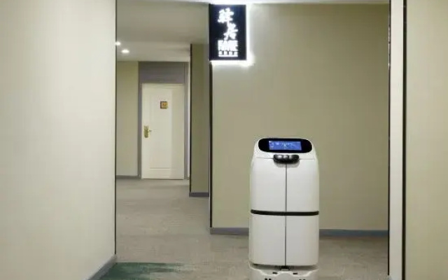 Ease Hotel (Jinzhong Taigu Second People's Hospital)