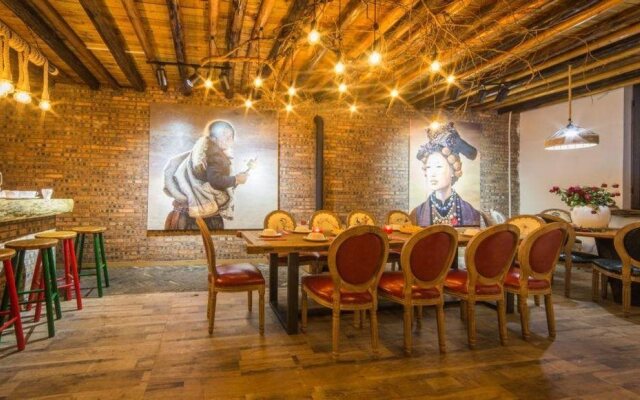 Qiansu Old Soul Country House