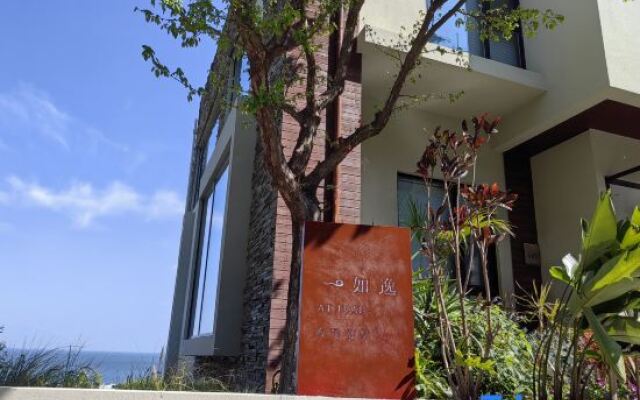 Dali Ruyi At ease Seaview Villa (Bohai Park Branch)