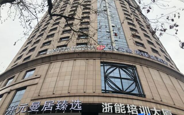 Manju Premium Hotel Wulin Square Xihu Hangzhou