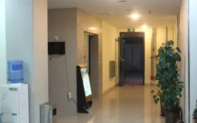 Zhumadian Aishang Express Hotel