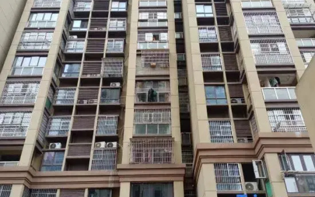 yungejingpingongyu