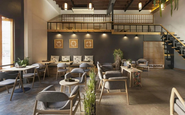 Haikin Ryokan