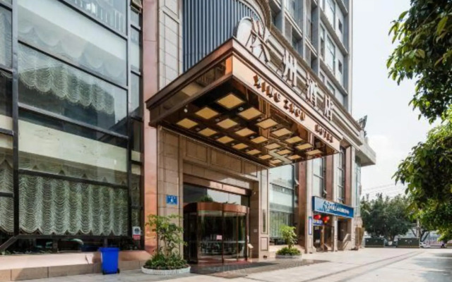 Xingzhou Hotel Bazhong