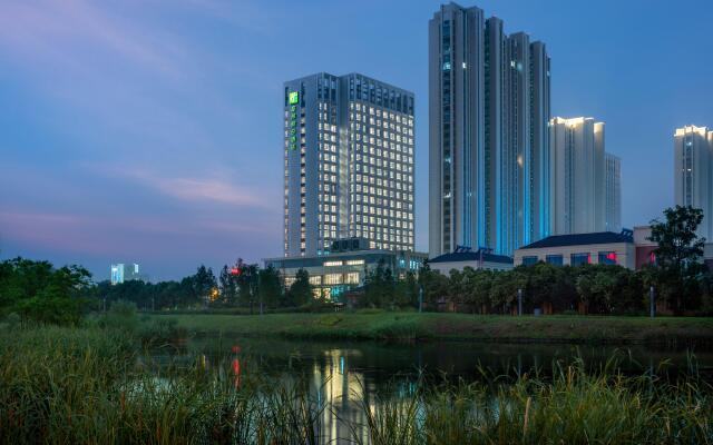 Holiday Inn Fuyang
