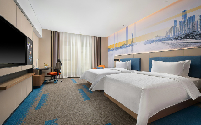 Hampton By Hilton Guangzhou Railway Station