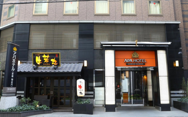 APA Hotel Shimbashi Onarimon