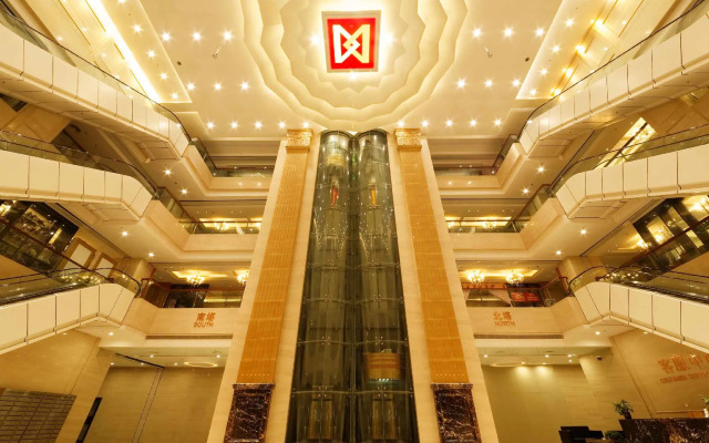 Zhongshan Da Dong Yu Hotel