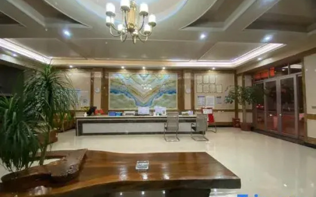 Luliang Harmony Hotel