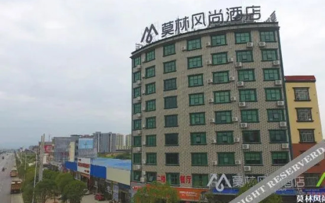Morning Inn Hotel (Ningyuan Shundi Square)