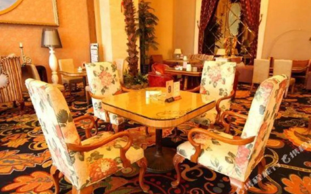 Fortune Plaza Hotel