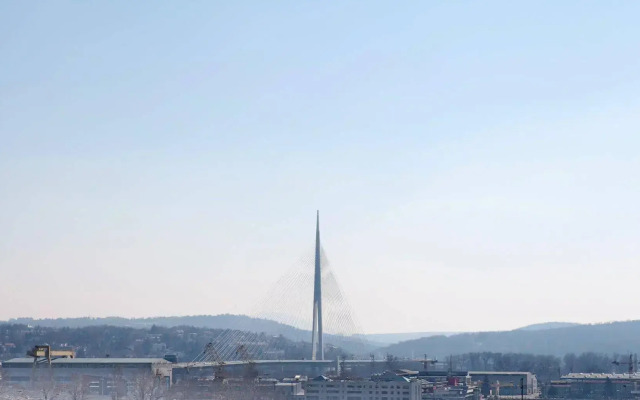 Holiday Inn Belgrade