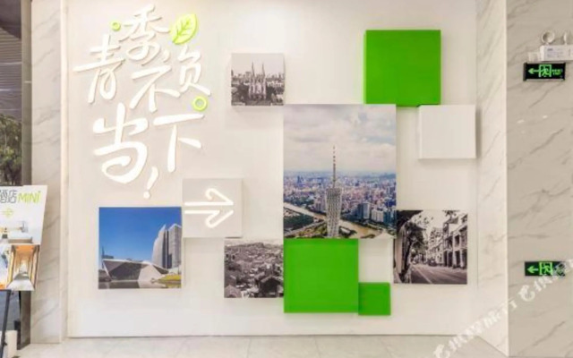 Changee Hotel MINI (Guangzhou Er Gong Subway Station)