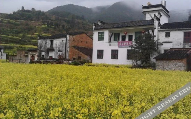 Wuyuan Qingyuan Xifuchun Farmstay