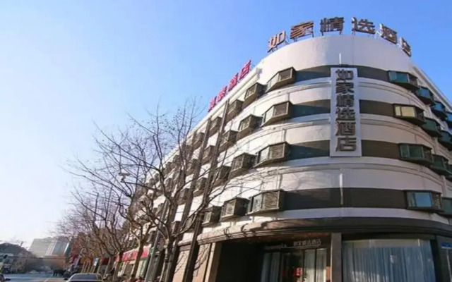 Motel Shanghai Hongkou Football Stadium Chifeng Road
