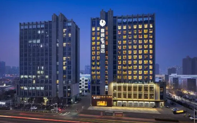 Happy Inn Hotel (Zhengzhou Erqi Wanda Plaza South Third Ring)