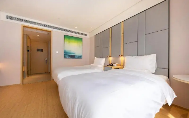 Ji Hotel Suzhou Goocoo Plaza