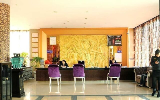 Jinan Sanwang Youhe Hotel