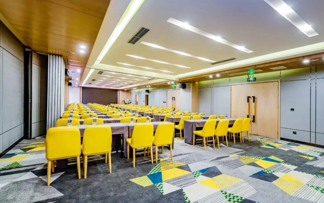 Echarm Hotel Zunyi Conference Site Gang'ao Branch