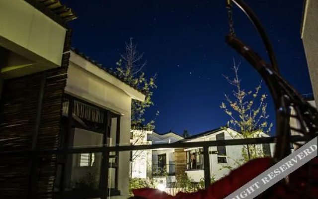 Maisu Inn