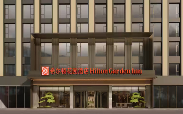 Hilton Garden Inn Chengdu Huaxi Wuhou Shrine
