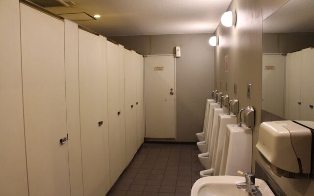 Sauna & Capsule Hotel Hokuo